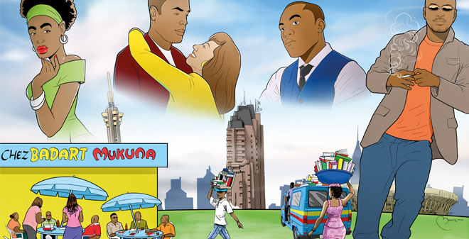 4ème édition de la Fête du livre de Kinshasa 