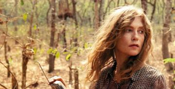 CYCLE CLAIRE DENIS : WHITE MATERIAL