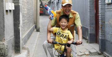 FESTIVAL DU FILM CHINOIS : RAYONS DE SOLEIL SUR LE HUTONG