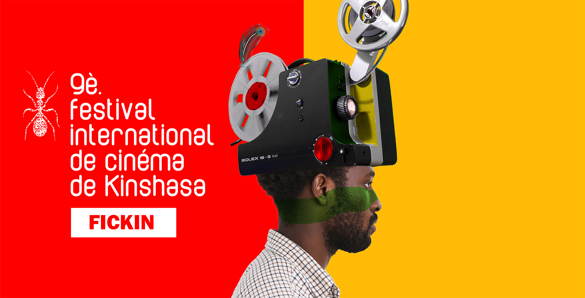 FESTIVAL INTERNATIONAL DE CINÉMA DE KINSHASA
