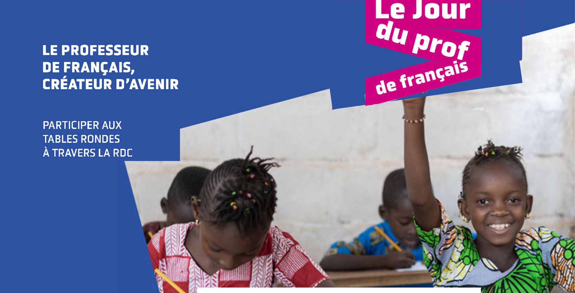 JOURNÉE INTERNATIONALE DU PROFESSEUR DE FRANÇAIS