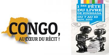 La premiĂšre FĂȘte du livre de Kinshasa