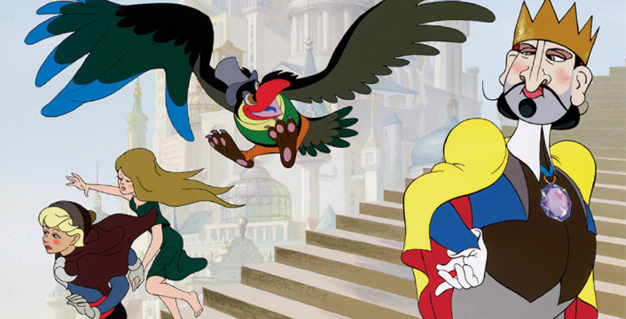 LE ROI ET L'OISEAU