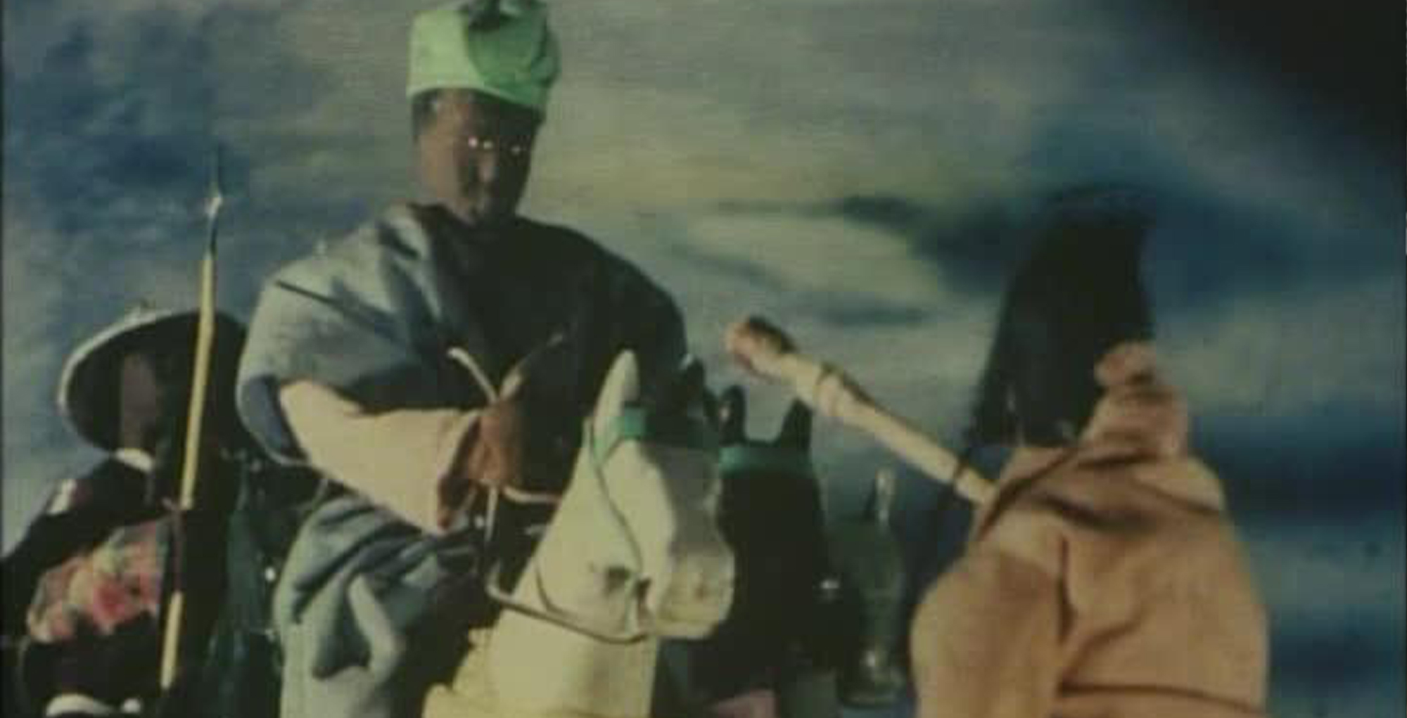 SAMBA LE GRAND