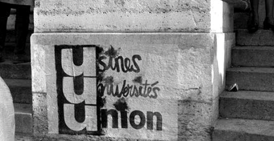 USINES, UNIVERSITÉS, UNION